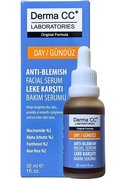 Derma cc Anti-Blemish Day Facial Serum, 30 ml, With Niacinamide, Alpha Arbutin, Panthenol And Aloe Vera