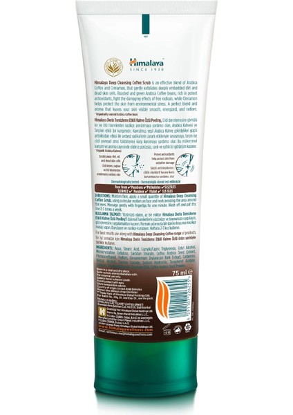 Since 1930 Deep Cleansing Derin Temizleme Etkili Gözenek Temizleyici Yüz Temizleyici 75 ml fiyatları