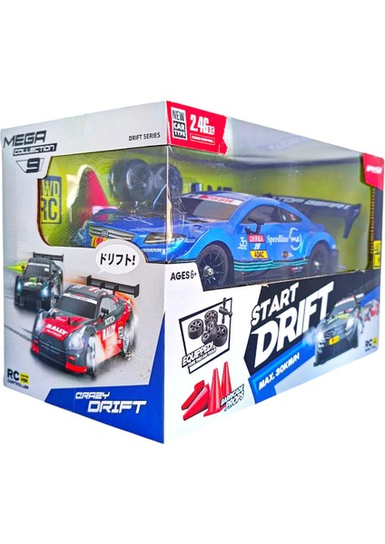 Uzaktan Kumandalı Full Fonksiyon 30 Km/h Hız Yapabilen Şarjlı Farları Yanabilen Oyuncak Araba fiyatları