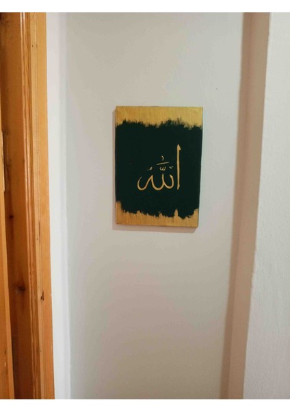 El Boyaması Allah Lafzı Tablosu fiyatları