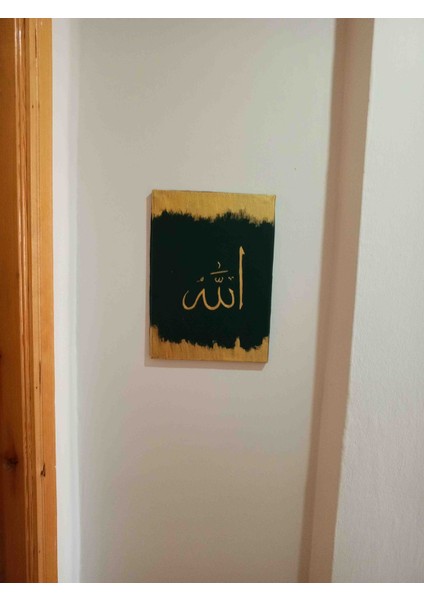 El Boyaması Allah Lafzı Tablosu fırsatları