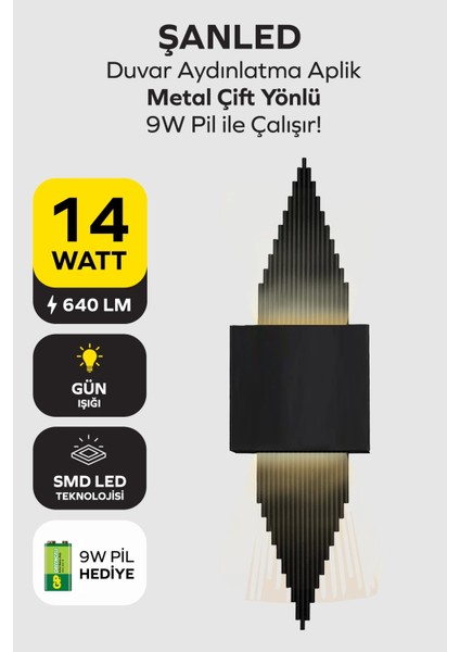 Metal Çift Yönlü Gün Işığı Pramit Modeli Duvar Aydınlatma Aplik Pilli