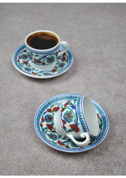 2 Kişilik 4 Parça Çini Motifli Porselen Lale Osmanlı Türk Kahve Fincan Takımı-Ottoman fiyatları