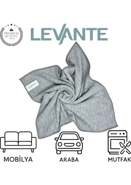 Mikrofiber Temizlik ve Mutfak Bezi - 30X30 cm | Leke Tutmaz | Koku Yapmaz | Kolay Sıkılır indirimleri