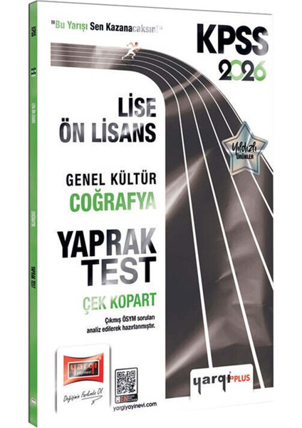 2026 Kpss Lise Ön Lisans Gygk Konu Anlatımı 5kitap-Tek Kitap Soru Bankası-Yaprak Test-Çıkmış Sorular fırsatları