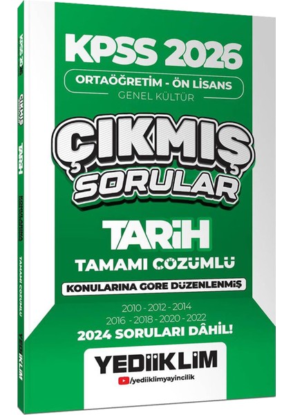 2026 Kpss Ortaöğretim Karma Mega Set(Konu Anlatımı-Soru Bankası-Yaprak Test-Deneme-Çıkmış Sorular) fiyatları