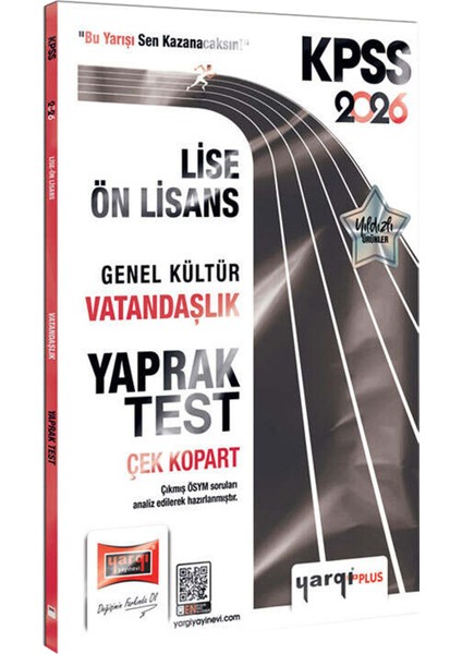 2026 Kpss Ortaöğretim Karma Set(Konu+Soru 11 Kitap-Tüm Dersler Yaprak Test-Konu Konu Çıkmış Sorular)