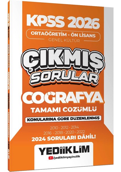 2026 Kpss Ön Lisans Karma Set(Konu Anlatımı 6 Kitap-Soru Bankası 5 Kitap-Tüm Dersler Çıkmış Sorular) indirimleri