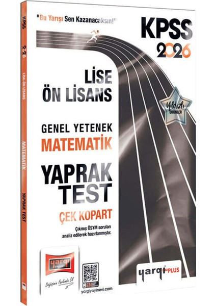 2026 Kpss ortaöğretim Ön Lisans Karma Set(Konu-Soru Bankası 5+5 Kitap-Çıkmış Sorular-Yaprak Test)