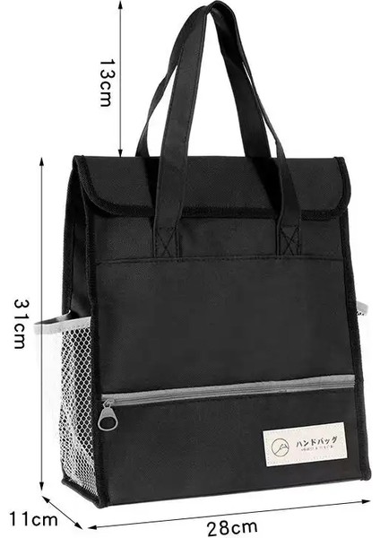 Basit Taşınabilir Okul El Çantası Büyük Kapasiteli A4 Kitaplar Depolama Çantası Oxford Kumaş Su Geçirmez Tote Çanta Öğrenci Rengi: Siyah (Yurt Dışından)