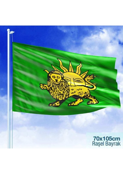 Safevi Devleti Bayrağı -Türk Devletleri Bayrak -70X105 cm