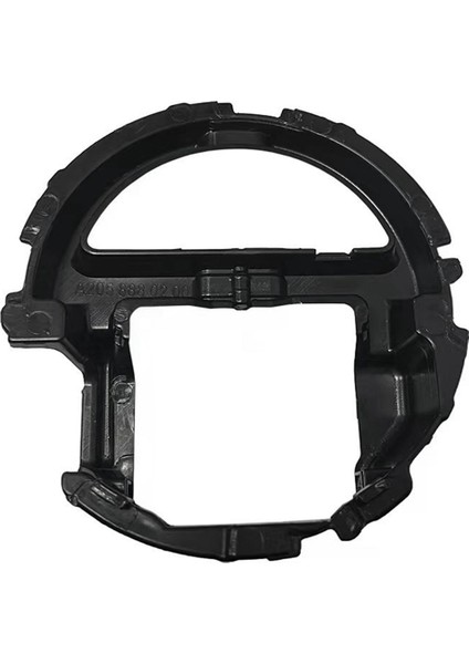Araba Ön Tampon Radyatör Izgara Amblem Rozet Halkası Çarpışma Braketi Mercedes-Benz C Glc-Class W205 W253 A2058880200 (Yurt Dışından)