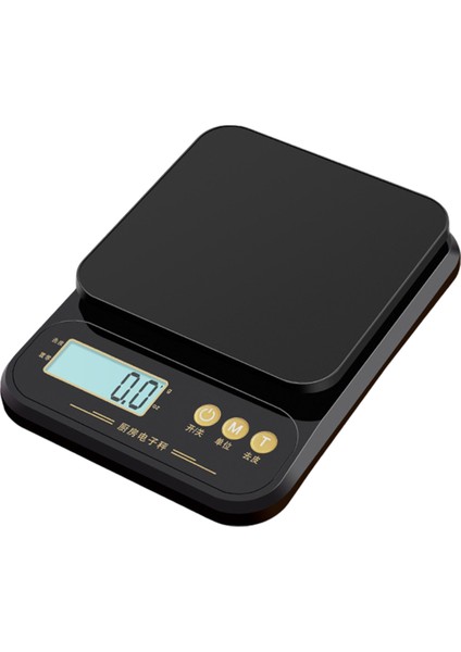 Dijital Mutfak Terazisi Yüksek Hassasiyetli Çok Işlevli Foodscale Dijital Terazi Foodscale LCD Yüksek Çözünürlüklü Ekranlı (Yurt Dışından)