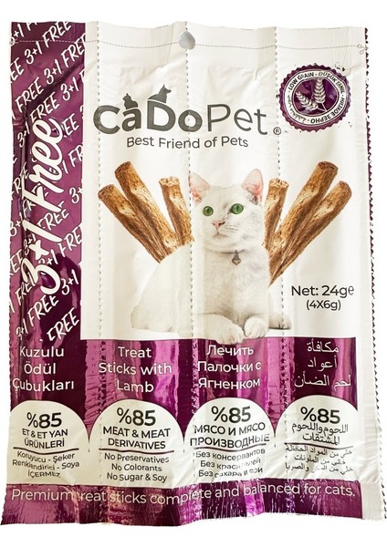 Kuzulu 12 Adet 4lü Lamb Kedi Sticks Ödül Çubukları