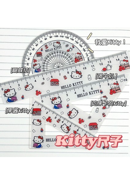 Dört Parçalı Düz Üçgen Kırtasiye Seti (Yurt Dışından) modelleri