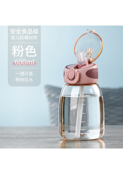 Yüksek Değerli Yaz Boru Bardak Kız Öğrenci Sevimli Su Isıtıcısı Taşınabilir Woben Plastik Bardak Çocuk Su Bardağı (Yurt Dışından)