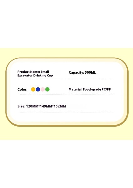 Çocuk Kazıcı Kupa Pipetli Kupa Anaokulu Su Şişesi (Yurt Dışından) fırsatları