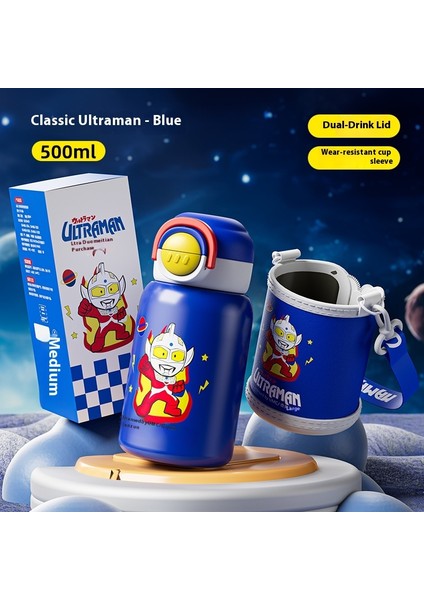 Ultraman Çocuk Yalıtımlı Kupa Pipetli Kupa (Yurt Dışından)