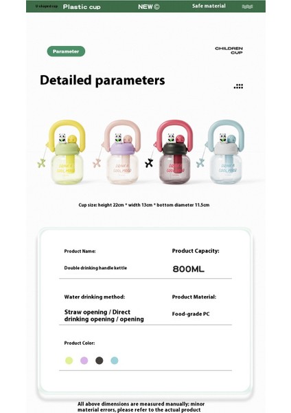 Su Bardağı Çiçek Çay Pipetli Kupa Doğrudan Içme Büyük Kapasiteli Büyük Göbek Kupa (Yurt Dışından) fiyatları