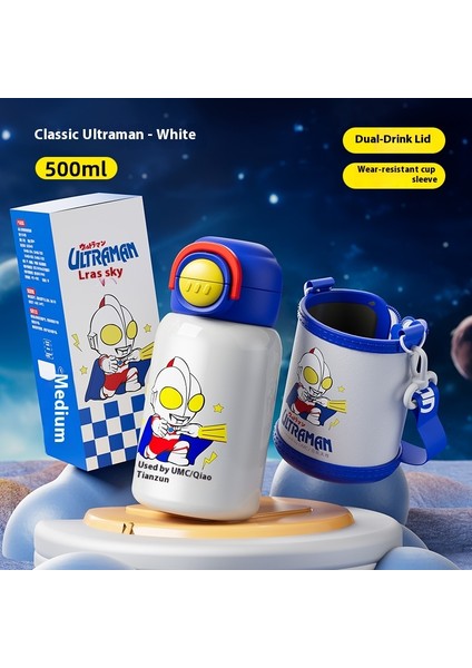 Ultraman Çocuk Yalıtımlı Kupa Pipetli Kupa (Yurt Dışından)