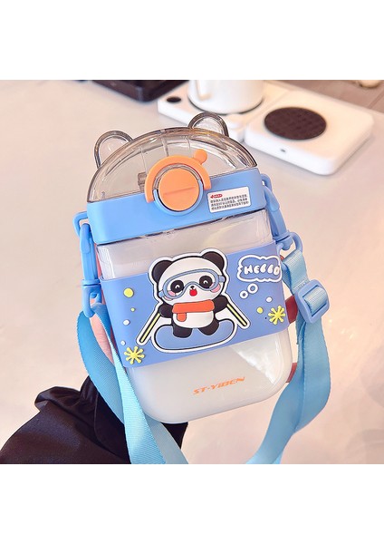 Çocuk Pipetli Dak Karikatür Sevimli Kare Plastik Daklar (Yurt Dışından)