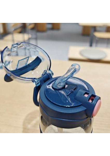 Ayı Pipetli Kupa Plastik Kupa Çocuk Kurı (Yurt Dışından) fiyatları