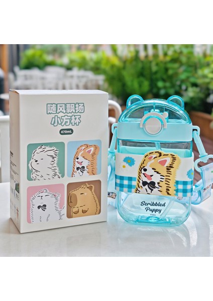 Çocuk Pipetli Dak Karikatür Sevimli Kare Plastik Daklar (Yurt Dışından)