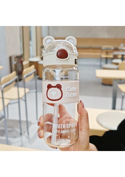 Ayı Pipetli Kupa Plastik Kupa Çocuk Kurı (Yurt Dışından)