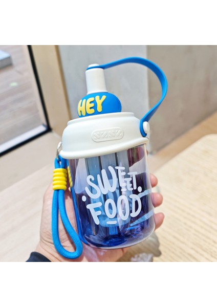 Karikatür Pipetli Bardak Öğrenci Plastik Bardağı (Yurt Dışından)