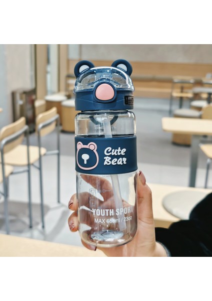 Ayı Pipetli Kupa Plastik Kupa Çocuk Kurı (Yurt Dışından)