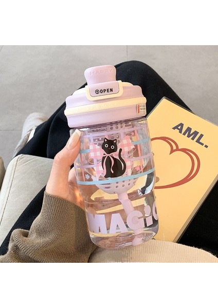 Sevimli Öğrenci Plastik Kupa Çocuk Pipetli Su Kurı (Yurt Dışından)