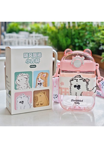 Çocuk Pipetli Dak Karikatür Sevimli Kare Plastik Daklar (Yurt Dışından)