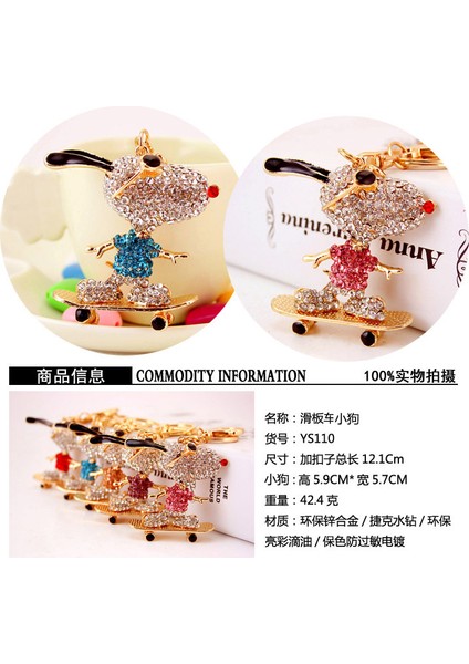 Kaykay Yavrusu Araba Anahtarlığı Çanta Charm Aksesuarı (Yurt Dışından) fiyatları