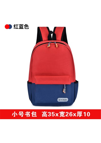 Yeni Öğrenciler Okul Çantası Lise Omuzları Sırt Çantası Büyük Kapasiteli Eğlence Seyahat Çocuk Çantası (Yurt Dışından)