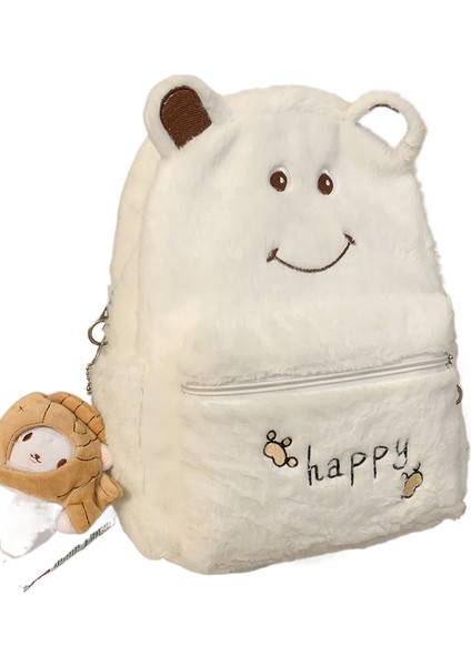 Alfabe Peluş Küçük Sırt Çantası Öğrenci Sırt Çantası (Yurt Dışından)