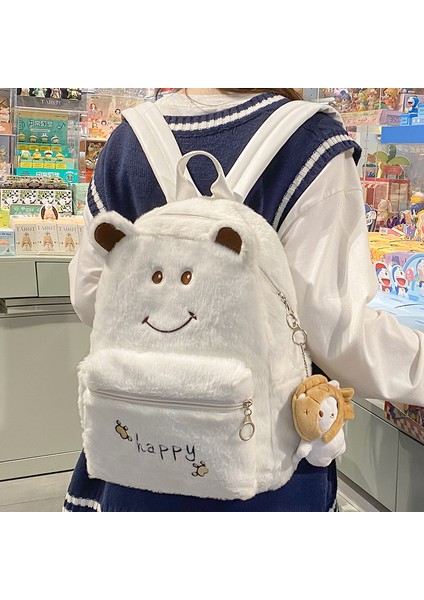Alfabe Peluş Küçük Sırt Çantası Öğrenci Sırt Çantası (Yurt Dışından) fırsatları