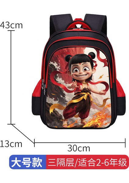 Yeni Okul Çantası Ilkokul Kız Kız Çizgi Film Bir, Iki, Üç Ila Altı Sınıf Sevimli Büyük Kapasiteli Çocukların Omuz Çantası Yükünü Azaltmak Için (Yurt Dışından)