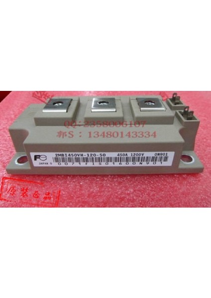 2MBI450VH-120-50 ,1200V/450A,IGBT Modül
