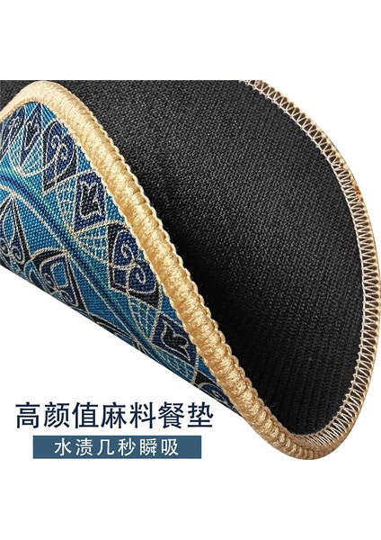 Rüzgar Bardak Altlığı Taklit Keten Kauçuk Altlık Ev Dekoratif Zemin Matı Isı Yalıtımı Masa Matı Su Bardak Altlığı Fare Altlığı 20CM (Yurt Dışından)