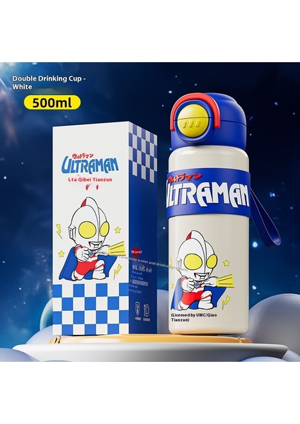 Ultraman Çocuk Yalıtımlı Kupa Pipetli Kupa (Yurt Dışından)