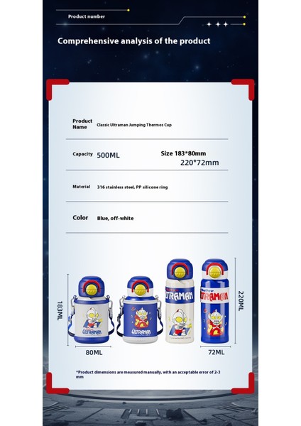 Ultraman Çocuk Yalıtımlı Kupa Pipetli Kupa (Yurt Dışından) fiyatları