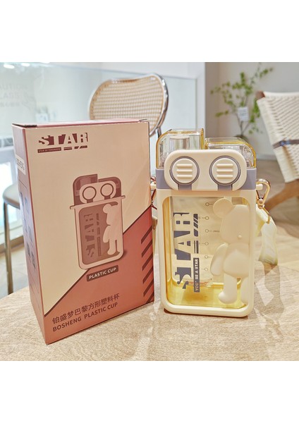 Çocuk Pipetli Kupa Öğrenci Çift Içmeli Plastik Kare Kupa (Yurt Dışından)
