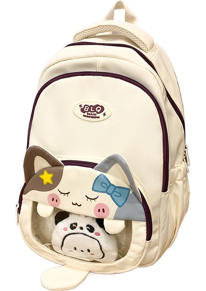 Sevimli Yüksek Yüzlü Kedi Sırt Çantası (Yurt Dışından)