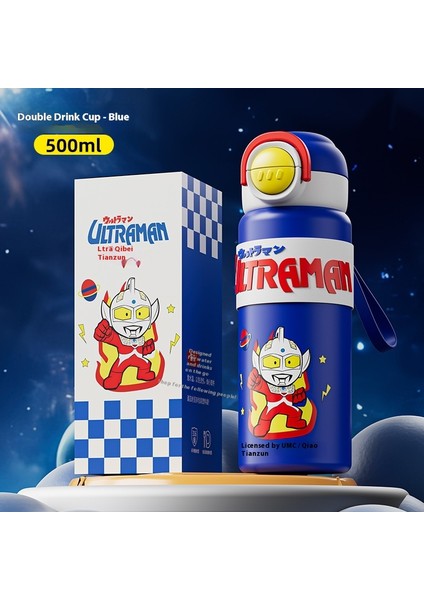 Ultraman Çocuk Yalıtımlı Kupa Pipetli Kupa (Yurt Dışından)