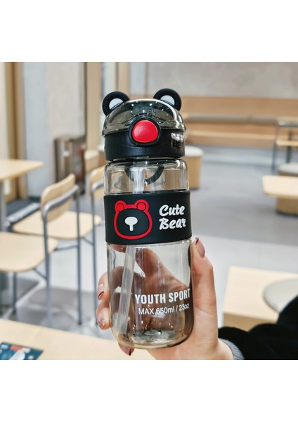 Ayı Pipetli Kupa Plastik Kupa Çocuk Kurı (Yurt Dışından)