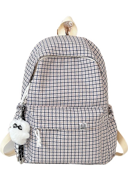 Lise Öğrencisi Kitap Çöreği (Yurt Dışından)