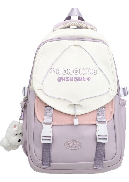 Ortaokul Lise Sevimli Sırt Çantası (Yurt Dışından)