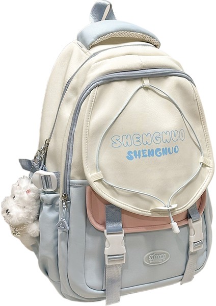 Ortaokul Lise Sevimli Sırt Çantası (Yurt Dışından)