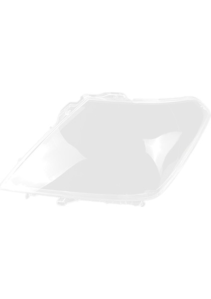Nissan Patrol 2012-2018 Için Araba Far Kabuk Far Kapağı Başkanı Işık Lensi Far Cam Oto Kabuk Kapağı, Sol (Yurt Dışından)