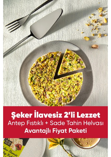 Bayram Mert Şeker Ilavesiz Ikili Helva Paketi – Antep Fıstıklı + Sade (450 gr x 2)